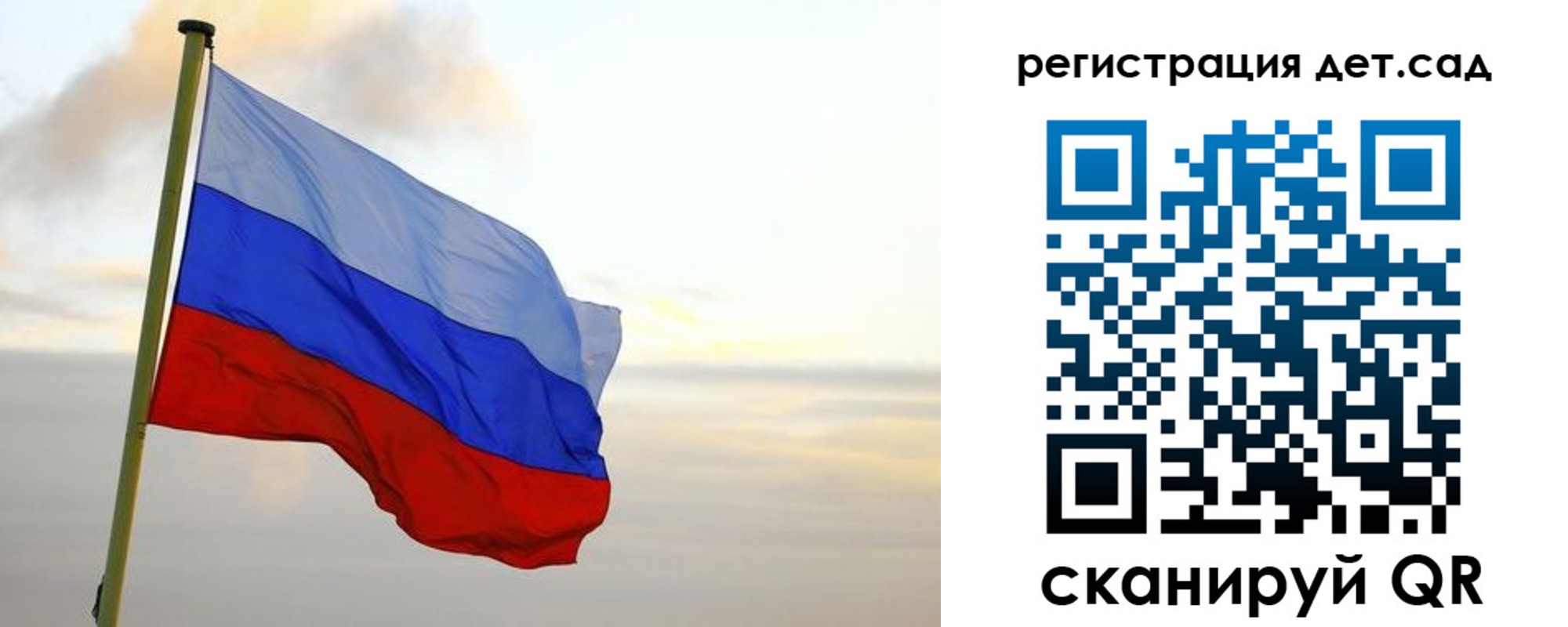 прописка паспорт в Прохладном
